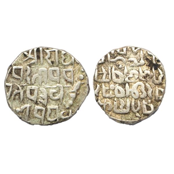 Bajrangarh, Jai Singh (AH 1212-1234 / 1797-1818 AD), Silver Rupee, 10.66Grms
