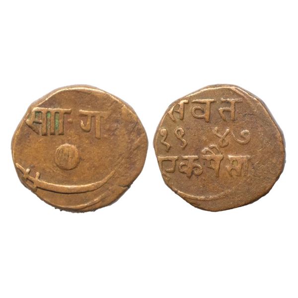 Indian Princely States, Baroda State, Sayaji Rao III (AH 1292-1357 / VS 1932-1995 / 1875-1938 AD), C
