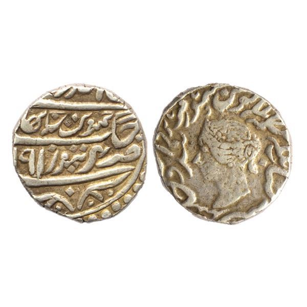 Indian Princely States, Bharatpur State, Jaswant Singh (AH 1269-1311, 1853-1893 AD), Silver Rupee, 1