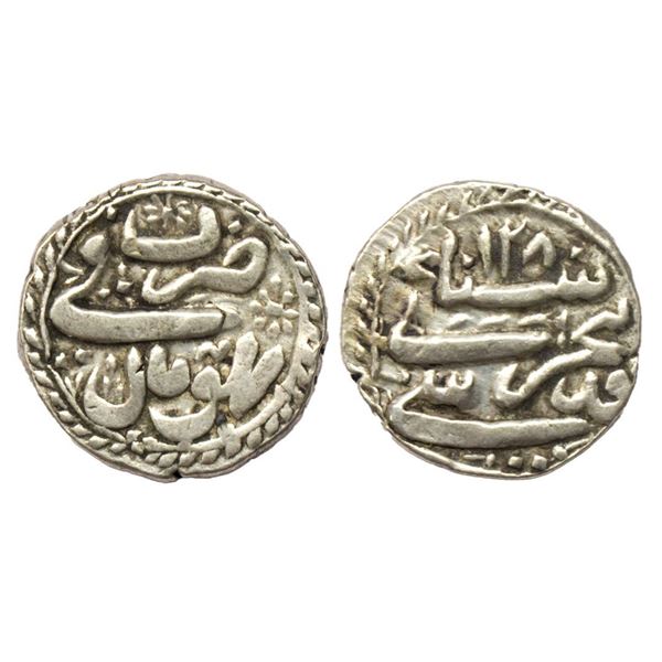 Indian Princely States, Bhopal State, Shah Jahan Begum (AH 1261-1285, 1844-1865 AD), Silver Rupee, 1