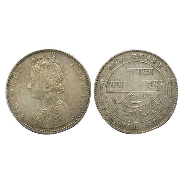 Bikaner, Ganga Singh (VS 1944-1999 / 1887-1942 AD), Silver Rupee, 11.52Grms