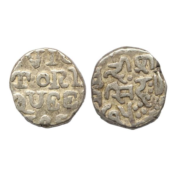 Bundi, Ram Singh (VS 1878-1946 / 1824-1889 AD), Silver ½ Rupee, 5.47Grms