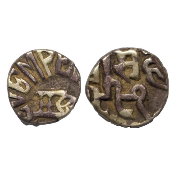 Bundi, Ram Singh (VS 1878-1946 / 1824-1889 AD), Silver ¼ Rupee, 2.69Grms