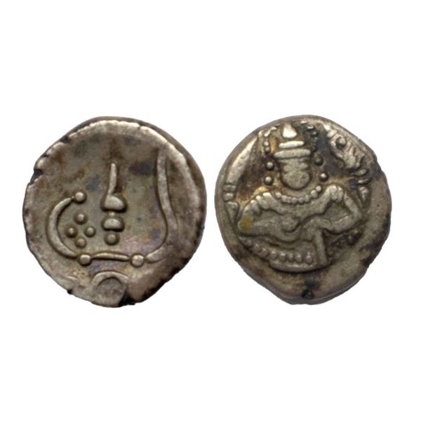 Princely States, Cochin, 2.83Grms
