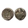Image 1 : Princely States, Cochin, 2.83Grms