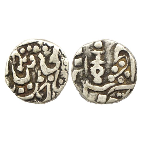 Datia, British Protectorate issue, Silver ½ Rupee, 5.31Grms