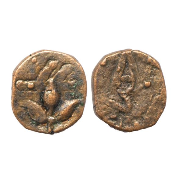 Indian Princely States, Dhar State, Annonymous Issue, Copper Paisa, 9.04 gms