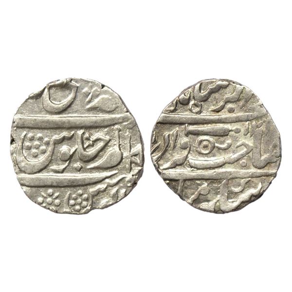 Indian Princely States, Gwalior State, INO Shah Alam II (AH 1174-1221, 1759-1806 AD), Silver Rupee,