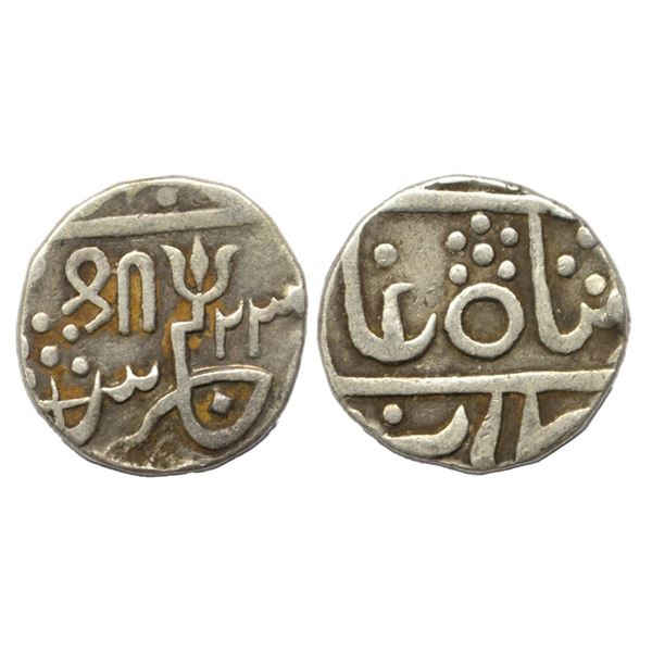 Gwalior, Baija Bai (AH 1243-1249 / 1827-1833 AD), Silver Rupee, 10.86Grms