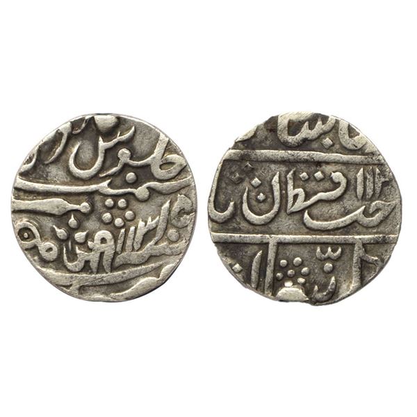Gwalior State, Jayaji Rao (AH 1259-1304/1843-1886 AD), Sheopur Mint, Silver Rupee