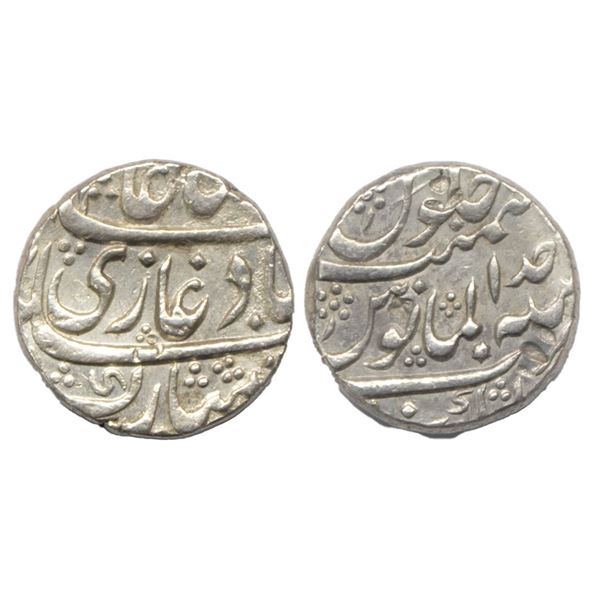 Princely States, Kankurti, Hyderabad Feudatory, Silver Rupee, 11.40Grms