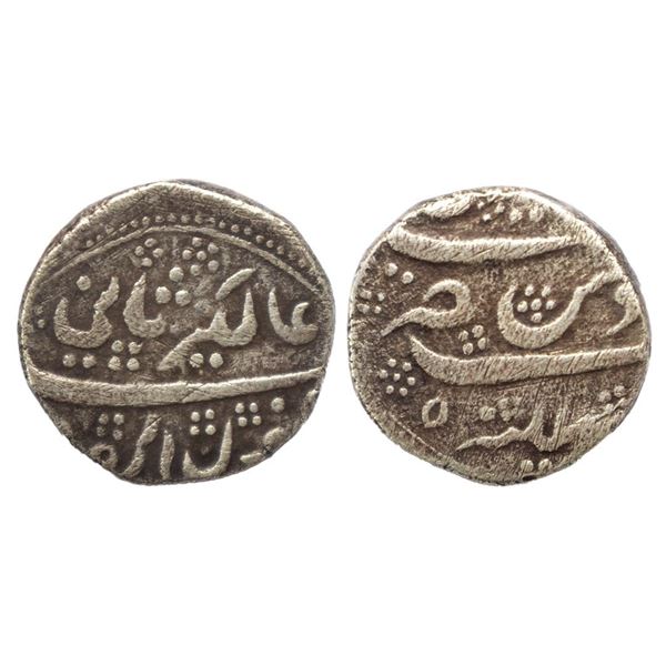 Indian Princely States, Hyderabad Feudatories, INO Alamgir II (AH 1167-1173, 1755-1761 AD), Koilkond
