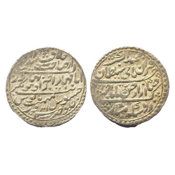 Indore State, Jaswant Rao (AH 1213-1226, 1798-1811 AD), Nazarana Silver Rupee, 14.72 gms