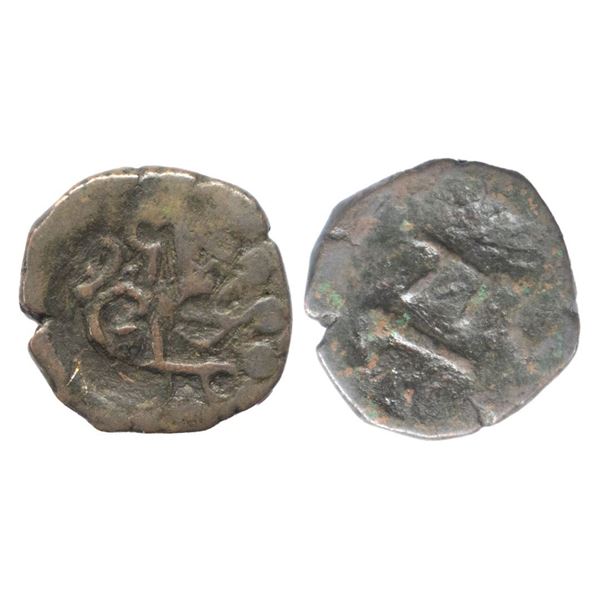 Indian Princely States, Jhabua State, Gopal Singh (VS 1897-1952, 1840-1895 AD), Copper Paisa, 6.94 g
