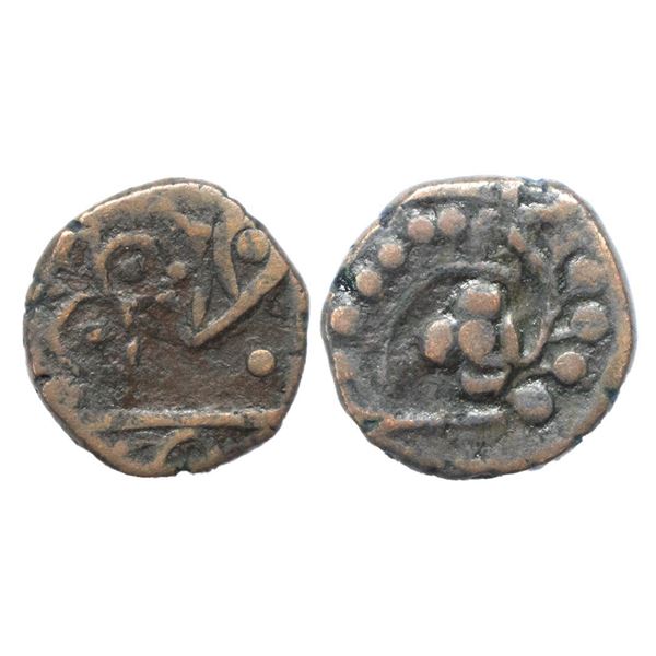 Indian Princely States, Jhabua State, Gopal Singh (VS 1897-1952, 1840-1895 AD), Copper Paisa, 10.00
