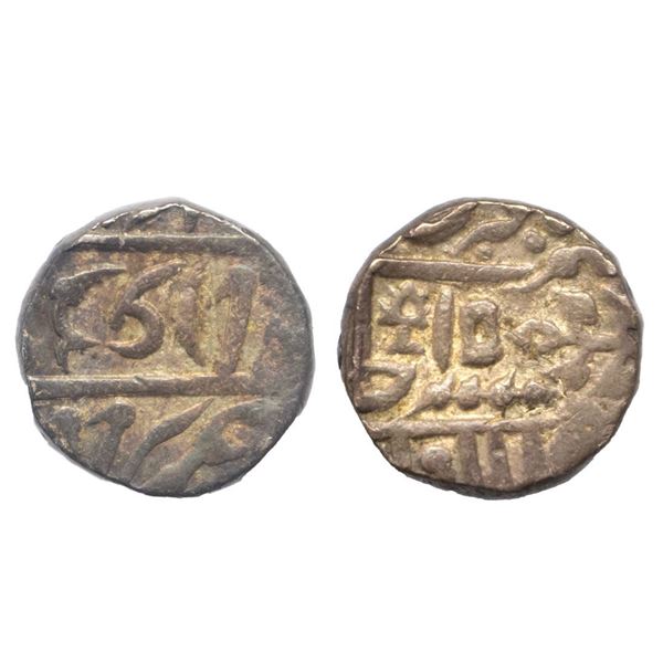 Indian Princely States, Jhalawar State, Madan Singh (AH 1253-1261, 1837-1845 AD), Silver Rupee, 11.2