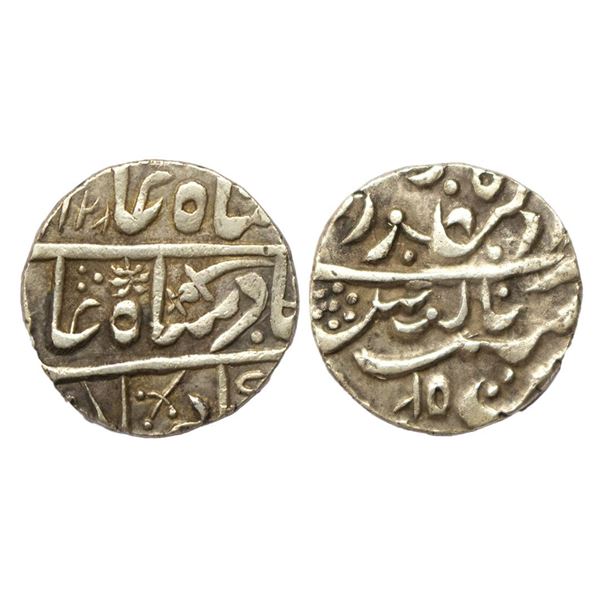 Jodhpur State, INO Shah Alam II (AH 1174-1221, 1759-1806 AD), Silver Rupee, 11.41 gms