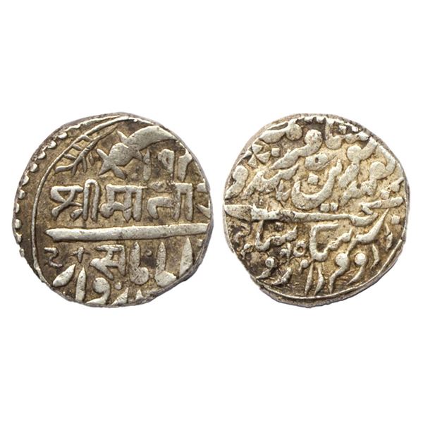 Indian Princely States, Jodhpur State, Takhat Singh (AH 1259-1290, 1843-1873 AD), INO Queen Victoria