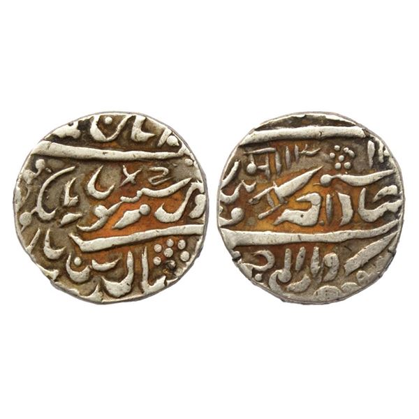 Indian Princely States, Jodhpur State, Takht Singh (AH 1290-1313, 1873-1895 AD), Silver Rupee, 11.19