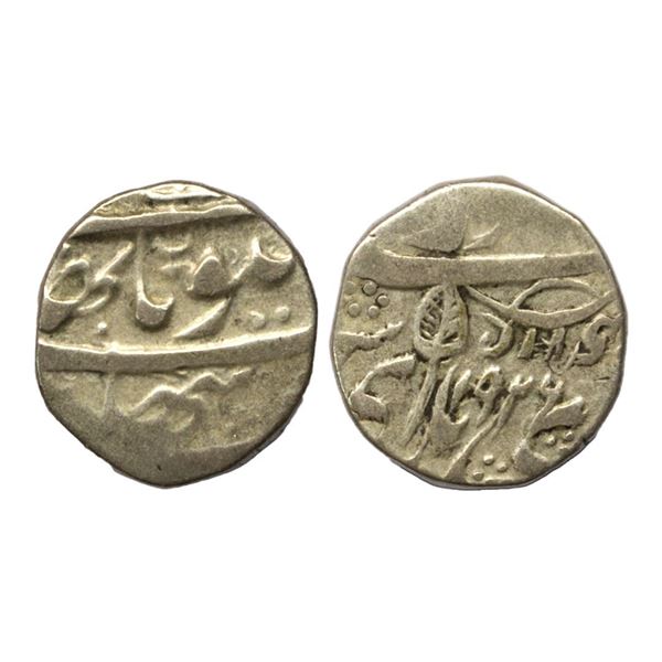 Indian Princely States, Kashmir State, Gulab Singh (VS 1903-1913, 1846-1856 AD), Silver Kham Rupee,