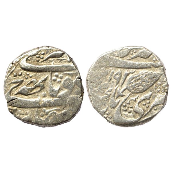 Indian Princely States, Kashmir State, Gulab Singh (VS 1903-1913, 1846-1856 AD), Silver Rupee, 10.62