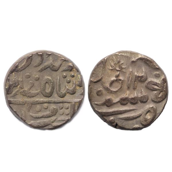 Indian Princely States, Kotah State, Silver Rupee, 11.15 gms