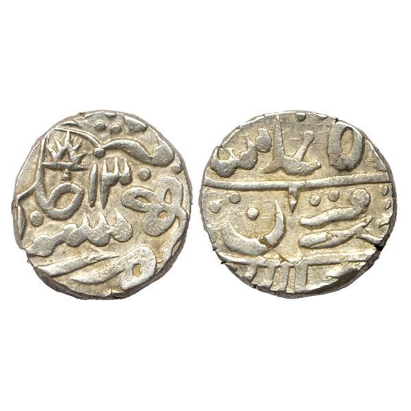 Indian Princely States, Kotah State, INO Muhammad Akbar II (AH 1221-1253, 1806-1837 AD), Silver Rupe