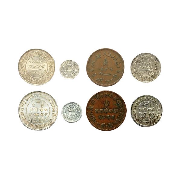 Indian Princely States, Kutch State, Khengarji III (VS 1932-1998, 1875-1942 AD), Set of 4 Coins