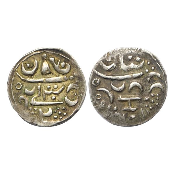 Ladakh, Anonymous Issue, Silver Ja’u or Timasha, 2.55Grms