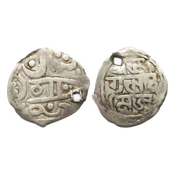 Ladakh, Raja Gulab Singh (c. 1834-1846 AD), Silver Ja'u, 1.61Grms, Bhutan Mint
