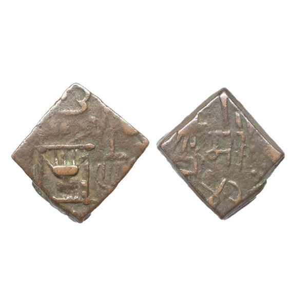 Princely States, Lunawada, Vakhat Singhji II (VS 1924-1986/ 1867-1929 AD), Copper ½ Paisa, 4.15Grms