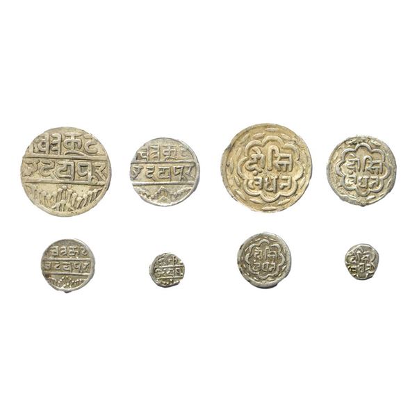 Indian Princely State, Mewar, Udaipur Mint, Set of 4, Silver Rupee, ½ Rupee, ¼ Rupee, 1/8 Rupee