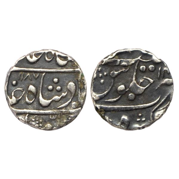 Indian Princely States, Pratabgarh State, Sawant Singh (AH 1189-1241/1775-1825 AD), Silver 1/2 Rupee