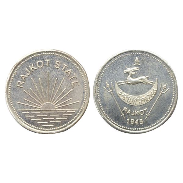 Rajkot, Dharmendra Singhji (1930-1948 AD), Restrike, Silver Mohur, 6.82Grms