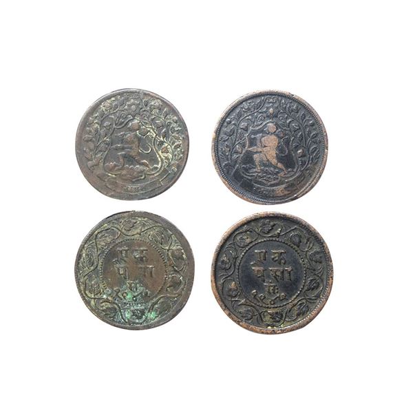 Indian Princely States, Ratlam State, Ranjit Singh (VS 1921-1950, 1864-1893 AD), set of 2