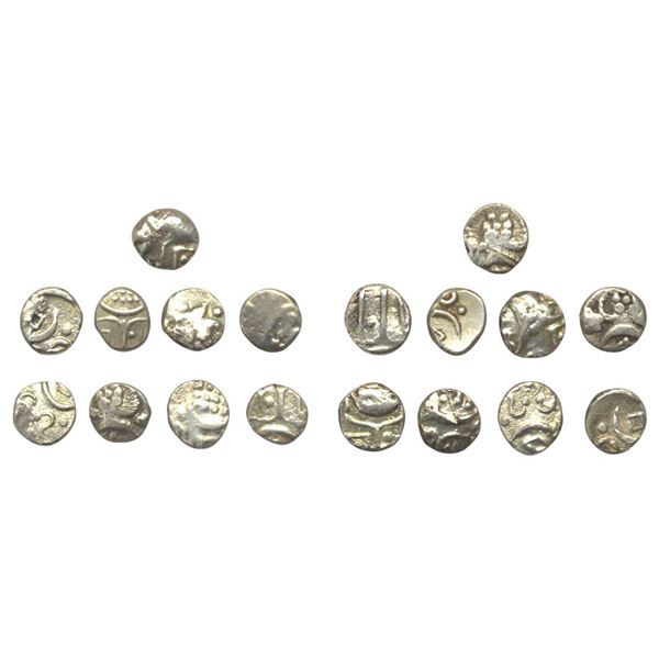Indian Princely States, Travancore State, Bala Rama Varma II (ME 1101-1126, 1924-1949 AD), Set of 9