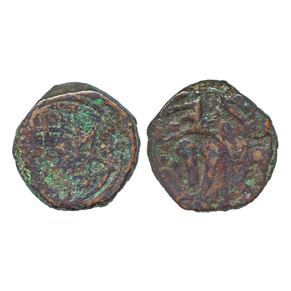 Indo Portuguese, Goa, Joao III (1521-1557), Copper Leal, Astroglobe on obverse