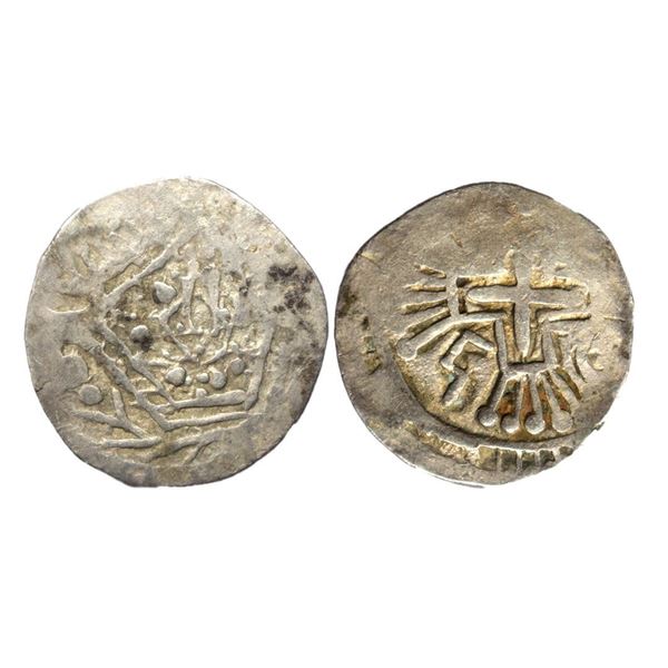 Indo Portuguese, DIU Peter II (1683-1706 AD),1750, Silver Xerafim, 10.80 gms