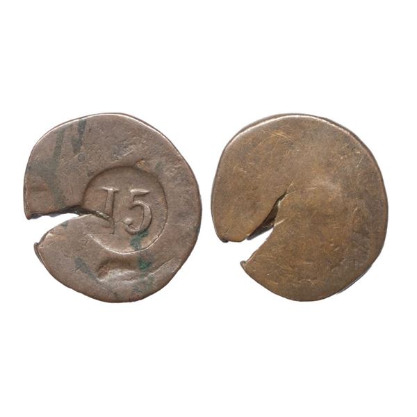 Indo Portuguese, DIU, Maria II (1834-1853 AD), Copper 15 Reis, 8.04 gms