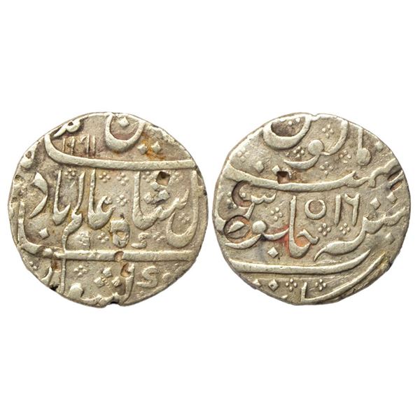 Indo French, INO Shah Alam II (AH 1174-1221, 1759-1806 AD), Silver Rupee, 11.32 gms