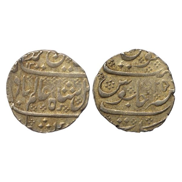 Indo French, INO Shah Alam II (AH 1174-1221, 1759-1806 AD), Silver Rupee, 11.32 gms