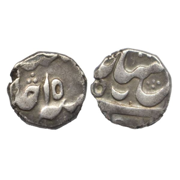 Bengal Presidency,  Murshidabad Mint, Silver 1/4 Rupee, 2.84Grms