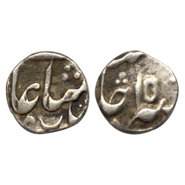 Bengal Presidency,  Murshidabad Mint, Silver 1/8 Rupee, 1.36Grms