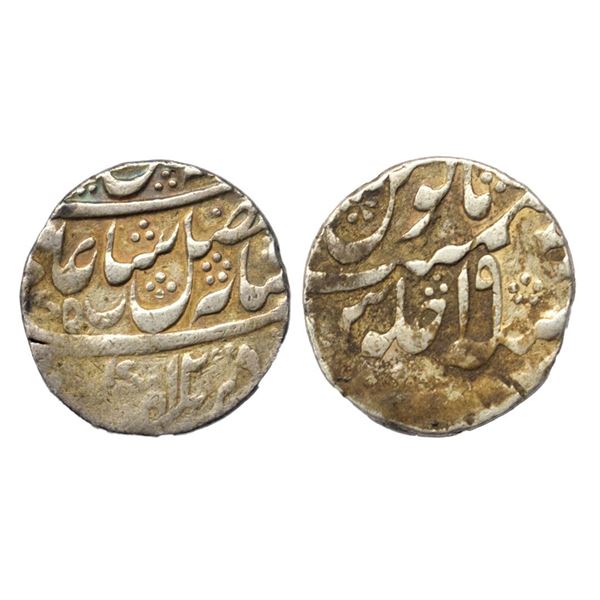 East India Company, Bengal Presidency, INO Shah Alam II (AH 1174-1221, 1759-1806 AD), Silver Rupee,