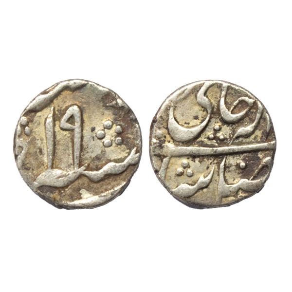 East India Company, Bengal Presidency, INO Shah Alam II (AH 1174-1221, 1759-1806 AD), Silver 1/4 Rup