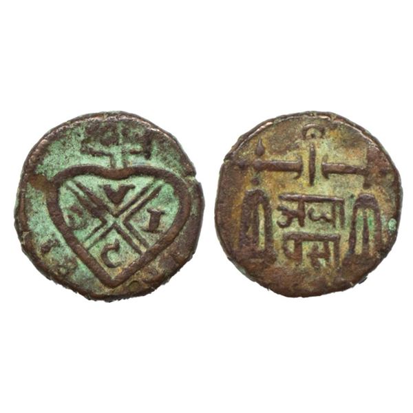 East India Company, Bombay Presidency, Copper ¼ Pice, 2.90Grms, AD 180X