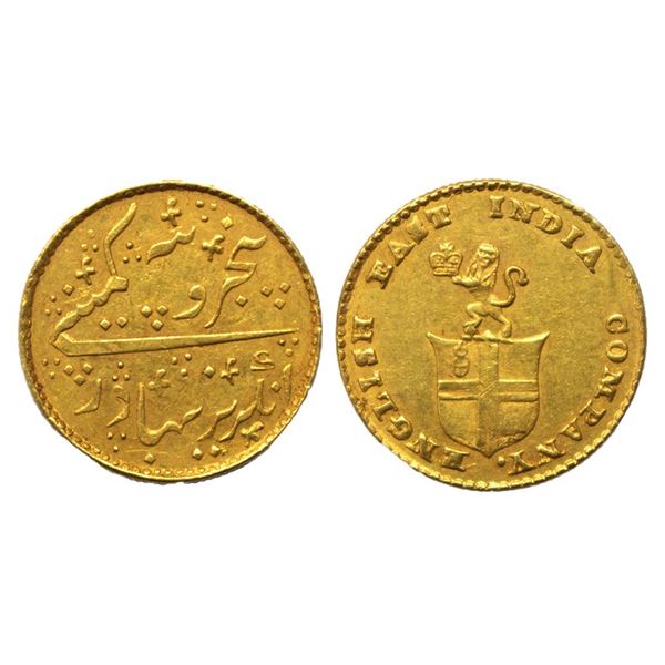 East India Company, Madras Presidency, Gold Rupees 1/3 Mohur, 3.89 gms