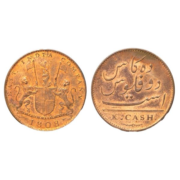 East India Company, Madras Presidency, Copper X Cash, 4.73 gms, AD 1808