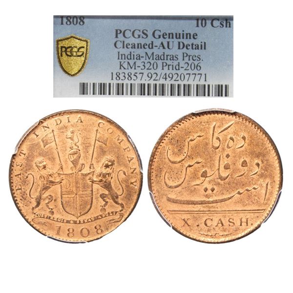 East India Company, Madras Presidency, Set of 2 coins, Copper X Cash, AD 1808
