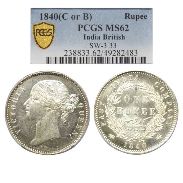 East India Company, Victoria Queen, Silver Rupee, 1840 AD